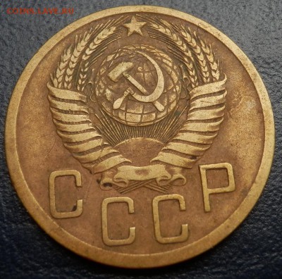 5 копеек 1950 - шт.3.12 - 5-50 ав 3.12