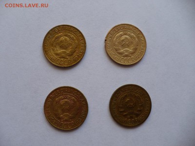1 копейка 1926-1929 до 25.06.2014 в 22:00 МСК - 4