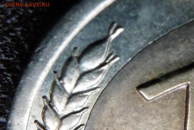 10 руб 1991. ЛДМ. Вариант раздвоения ? - L1040062