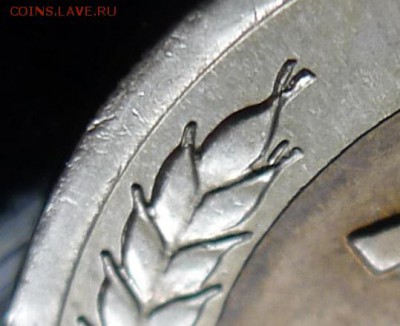 10 руб 1991. ЛДМ. Вариант раздвоения ? - L1040044