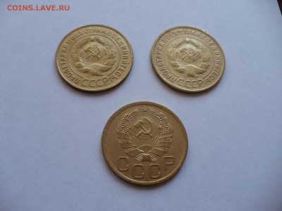 3 копейки 1932-1936 до 25.06.2014 в 22:00 МСК - 4