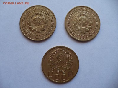 3 копейки 1932-1936 до 25.06.2014 в 22:00 МСК - 3