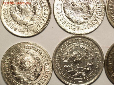 10 копеек 1931,32,33гг (12 шт) до  27.06.14 (22.00) - RIMG0010 [800x600]