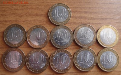 10р БИМ ДГР Владимир М, Приозерск М и др. всего 11шт - P6231311.JPG