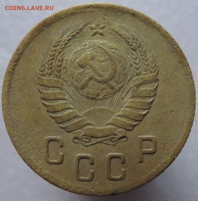 2 копейки 1938г. шт. 1 Г? - DSCN1083  2 коп. 1938 г..JPG