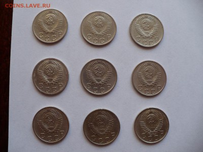 10 копеек 1948-1957 до 25.06.2014 в 22:00 МСК - 3