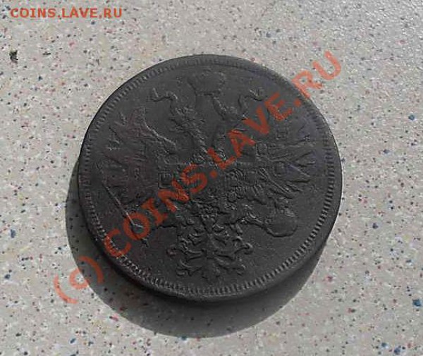 15 коп 1916 -3шт ,1908 10коп-1915-14. до25.03.10.21-00 - SDC10767_thumb