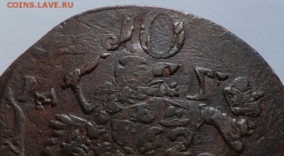 Монеты на оценку и определение спроса (перечеканы) - CIMG6199.JPG