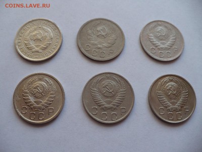 10 копеек 1932-1957 до 25.06.2014 в 22:00 МСК - 4