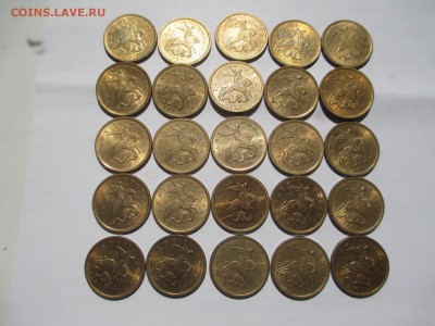 50коп.2007г.сп блеск.-25шт. - IMG_2350.JPG