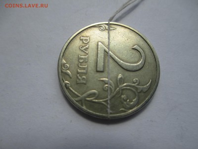 2р.1998г. поворот 90*. - IMG_2352.JPG