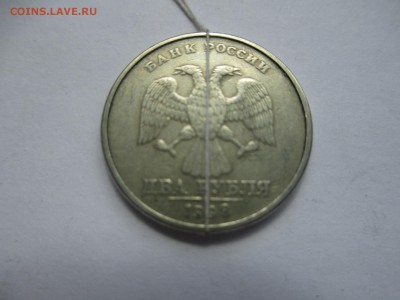 2р.1998г. поворот 90*. - IMG_2353.JPG
