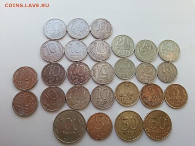 Обмен ходячки СССР на ваши любые монеты - 20140623_193540