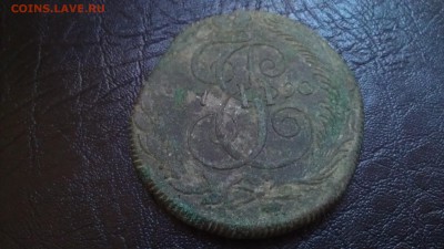 5 копеек 1790 КМ СУПЕР КОРОТКИЙ до 22.06 22:22 - IMAG1412