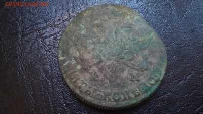 5 копеек 1790 КМ СУПЕР КОРОТКИЙ до 22.06 22:22 - IMAG1413