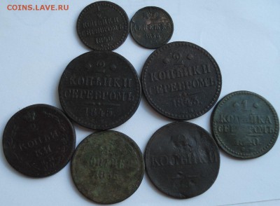 Лот монет 8 шт. 1810-1855 г.г., до 27.06.14 в 23-00 МСК - 5