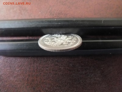 10 копеек 1907г ЛЮКСИЩЕ!!! - DSCF6042.JPG