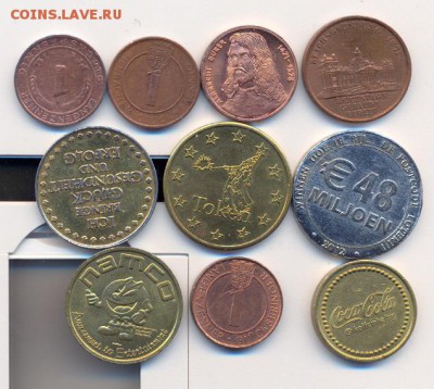 10 иностранных жетонов____________26.06 - сканирование0005