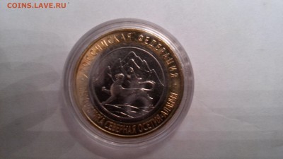 10 рублей Биметал - 5 видов, 25 штук. - CAM00150
