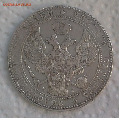 1,5 рубля - 10 злотых 1836 ::::::::::: 23.06.2014 22:00 msk. - 2014-06-23 17.58.26