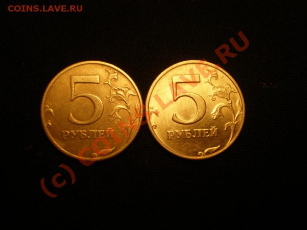 5р 1997 спмд какой шт.? - P3231154.JPG