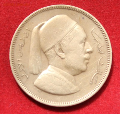 С рубля ЛИВИЯ 5 миллимов 1952г.Idris I  до 29.06.14г. в 22-0 - IMG_2711.JPG