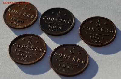 2 копейки 1898,1909,1911,1912,1912.Оценка. - DSC_0025.JPG