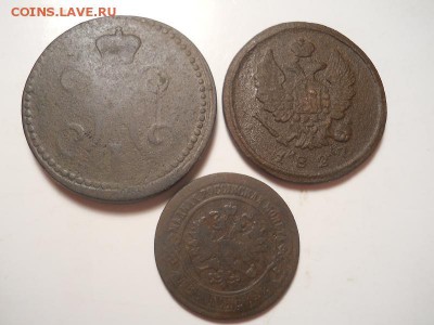 3 Монеты. 2 Копейки 1842, 1827, 1880. Ок. в 22.00, 29.06.14. - 2.JPG