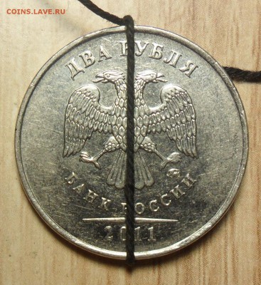 2руб. 2011г. ммд. поворот 90гр. и бонус. - 27