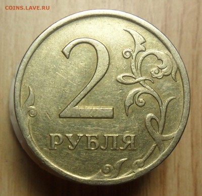 2руб. 2011г. ммд. поворот 90гр. и бонус. - 29