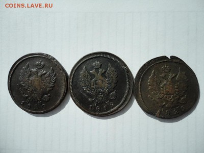 2копейки кладовые (1812,20 и 29г)до 27.06.14 в 23-00 - 1220и29.JPG