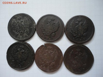 2копейки кладовые (11,12,13,20,25г)до 27.06.14 в 23-00 - DSC02464.JPG