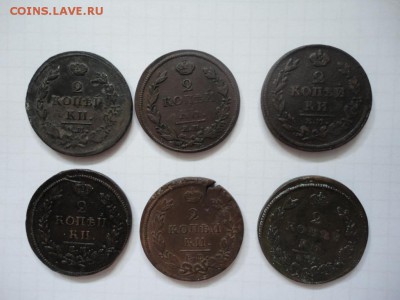 2копейки кладовые (11,12,13,20,25г)до 27.06.14 в 23-00 - DSC02466.JPG