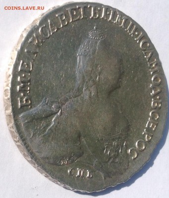 1 руб 1758 г TI НК !!! - image