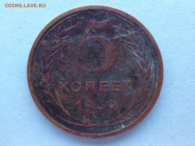 Как такое могло получиться ? - DSCN1718.JPG