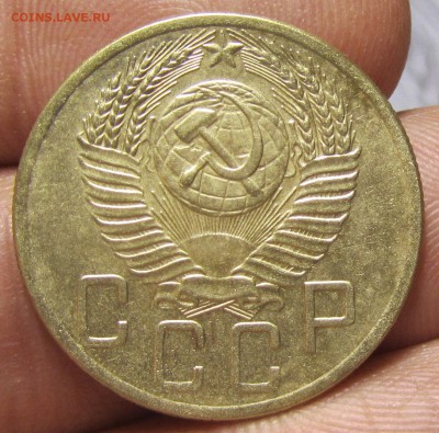 5 копеек 1953 ББ нечастая - 5532