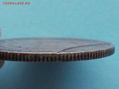 Как такое могло получиться ? - DSCN1738.JPG