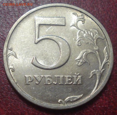 5р. 2003г  оценка - DSC00331.JPG