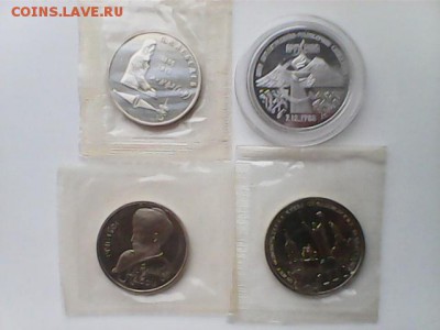 Несколько рублей в Пруфе, до 25.06.2014 - акцион - 1