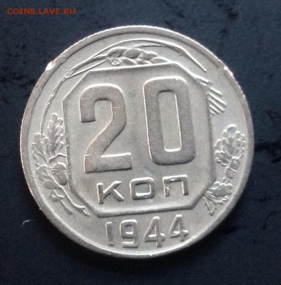 20к1944г до 25.06.14-23:00 - image
