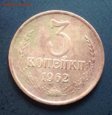 3к1962г до 25.06.14-23:00 - image