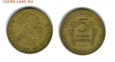 Гвинея 5 франков 1959 до 21.00 мск 28.06.2014 - гвинея 5 франков 1959