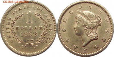 монеты США (вроде как небольшой каталог всех монет США) - 1 dollar 1852.JPG