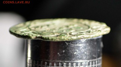 Помощь в оценке Деньга 1734г - 3