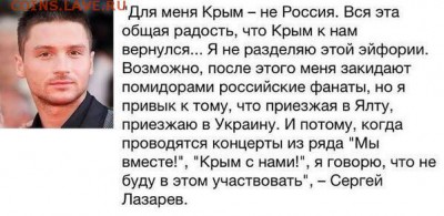 Ну а теперь про Украину - 7eiTBYvwuLs