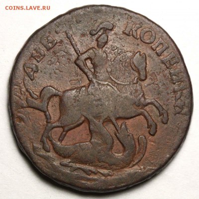 2 копейки 1758 (Верхняя бандероль) - 2 копейки 1758 надпись вверху