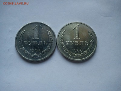 красивые рублики 64 и 88 до 27.06 - рубль1.JPG