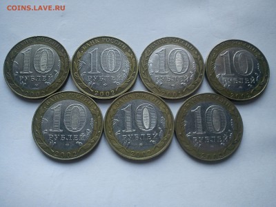 министерства КОРОТКИЙ до 26.06 - мин2.JPG