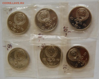 комплект Барселона, 6х1 руб, пруф, до 30.06.14 21-00 - Барселона-2.JPG