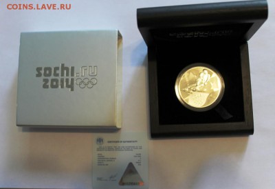 3 рубля 2014 г.(Ag)Олимпийские игры (Гор.спорт)30.06 22.05 - IMG_2314.JPG